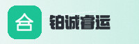合作伙伴
