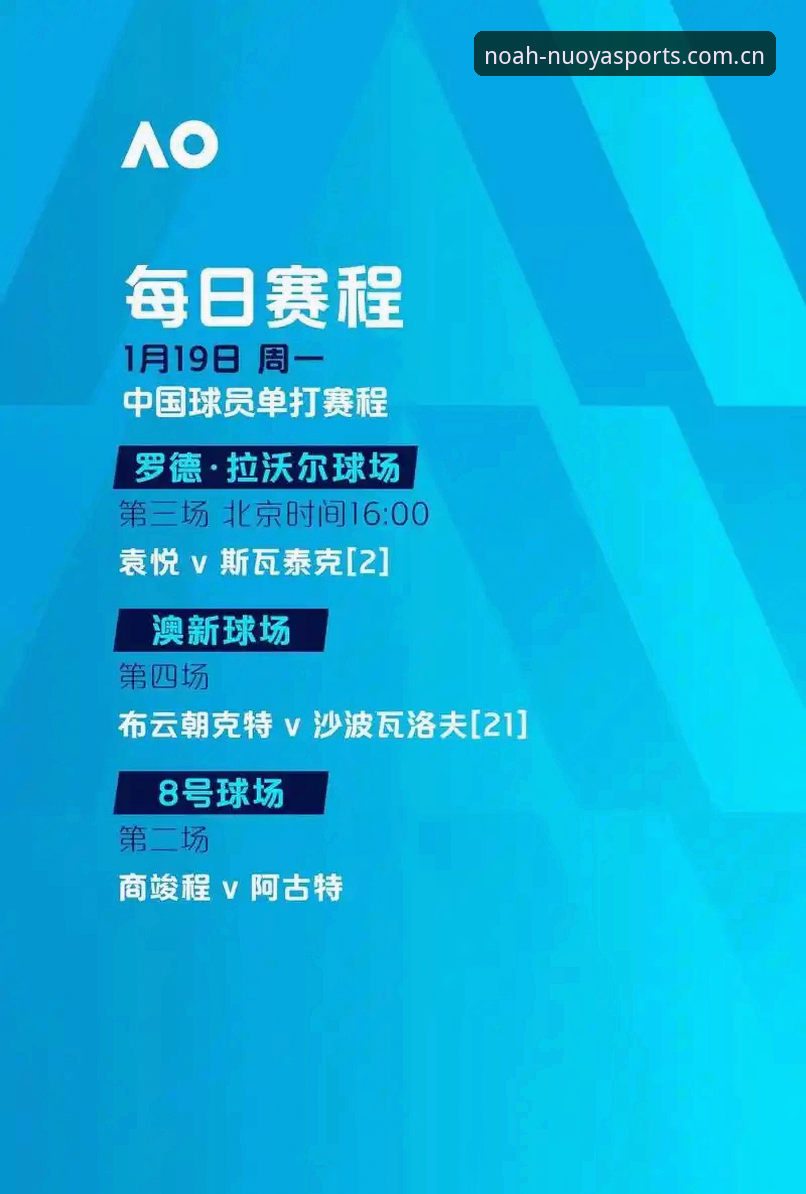 世界杯门票与签证困局深度分析：中东战火如何冷却美国观赛热潮？